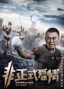 成人资源在线播放